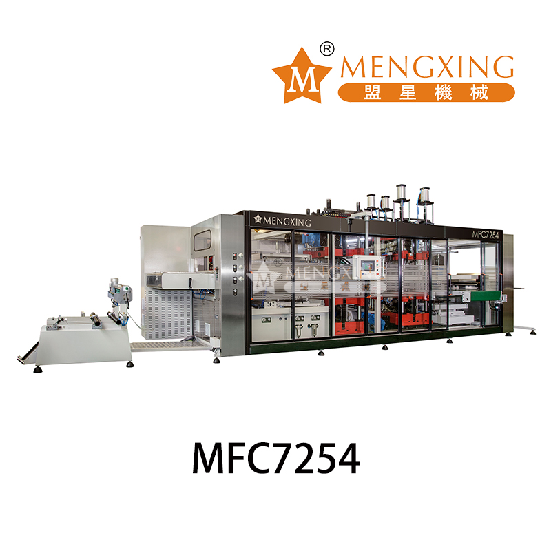 MFC7254A.jpg